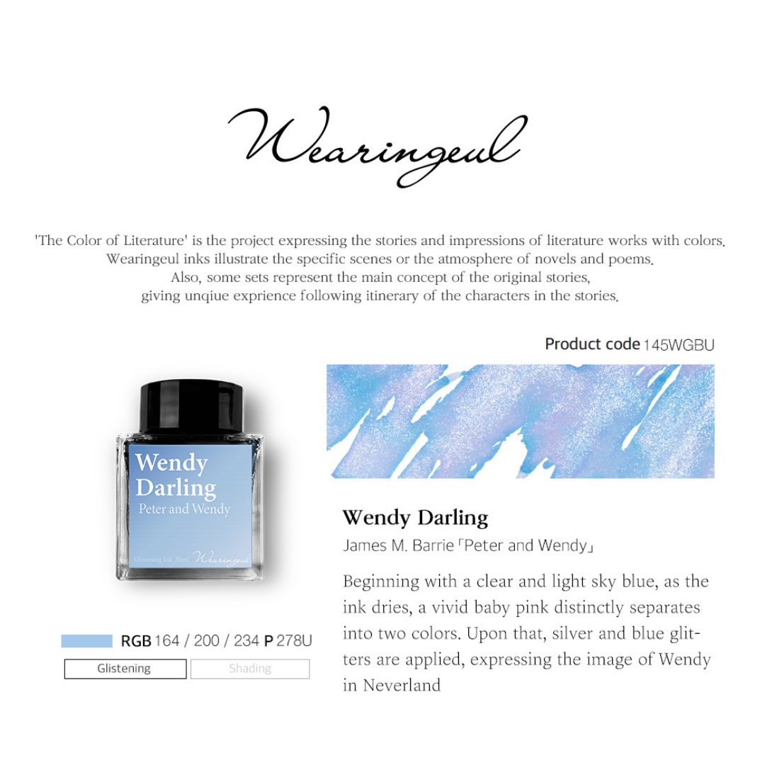 Encre pour stylo plume Wearingeul | Wendy Darling - Wearingeul - millenotes