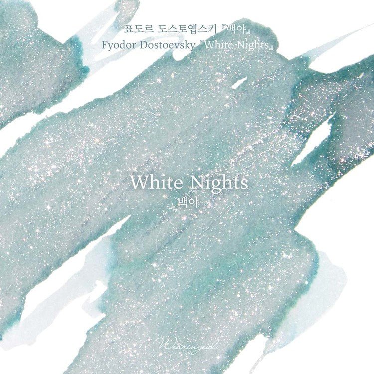Encre pour stylo plume Wearingeul | White Nights - Wearingeul - millenotes