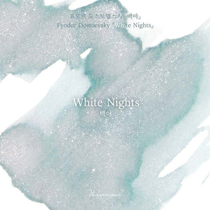 Encre pour stylo plume Wearingeul | White Nights - Wearingeul - millenotes