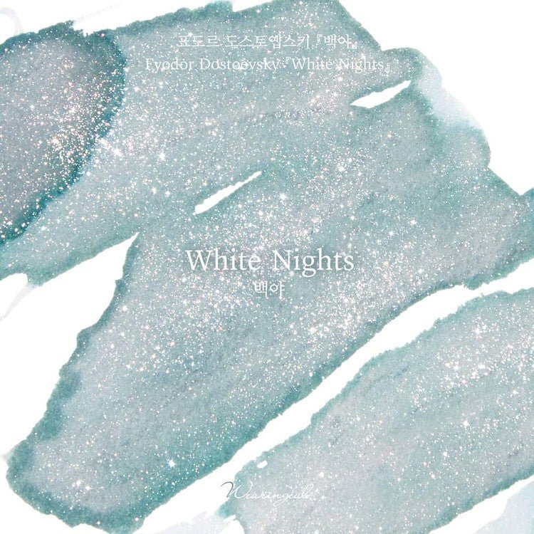 Encre pour stylo plume Wearingeul | White Nights - Wearingeul - millenotes