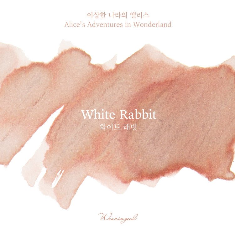 Encre pour stylo plume Wearingeul | White Rabbit - Wearingeul - millenotes