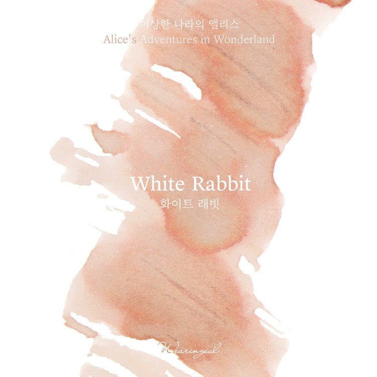 Encre pour stylo plume Wearingeul | White Rabbit - Wearingeul - millenotes