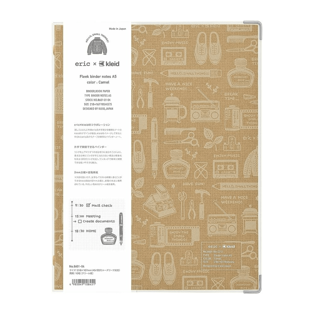 Eric Small Things x Kleid | Classeur de notes A5 | Camel - Eric Small Things x Kleid - millenotes