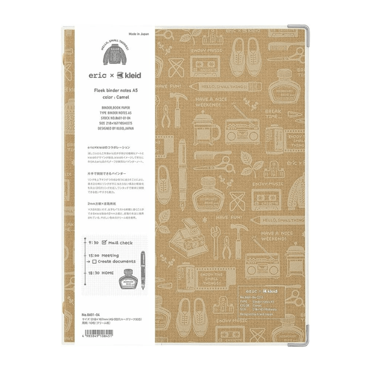 Eric Small Things x Kleid | Classeur de notes A5 | Camel - Eric Small Things x Kleid - millenotes