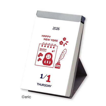 Eric Small Things x Shinnippon | Calendrier journalier 2026 - Eric Small Things x Shinnippon - millenotes