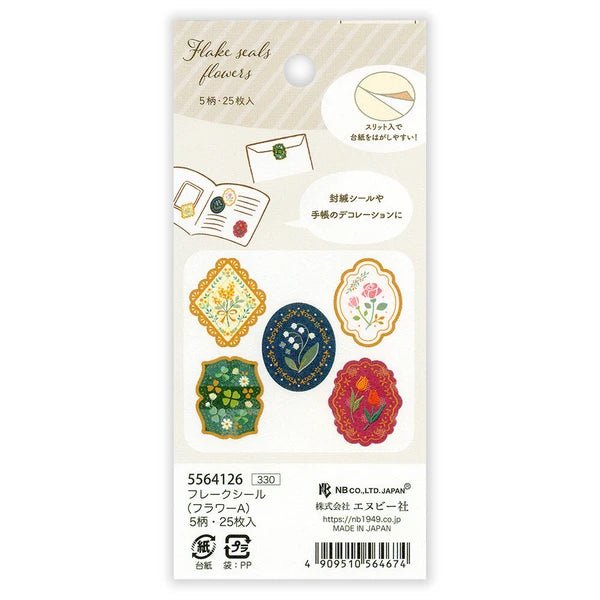 Flake stickers japonais | Timbres Fleurs - NB Co Ltd - millenotes