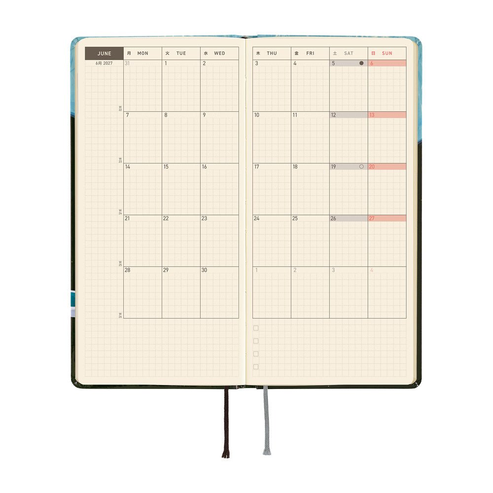 Hobonichi 2027 Weeks | Hiroko Kubota: Meteor Shower - Hobonichi Techo - millenotes