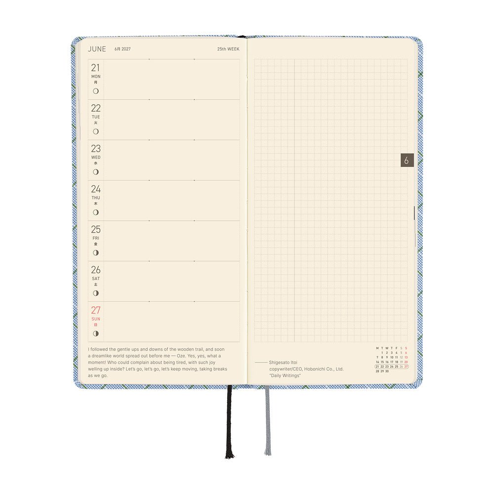 Hobonichi 2027 Weeks | Shirt Fabric: Graph Plaid - Hobonichi Techo - millenotes
