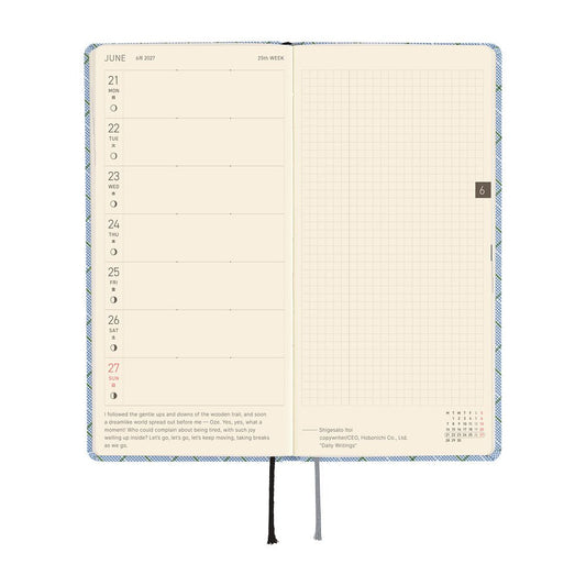 Hobonichi 2027 Weeks | Shirt Fabric: Graph Plaid - Hobonichi Techo - millenotes