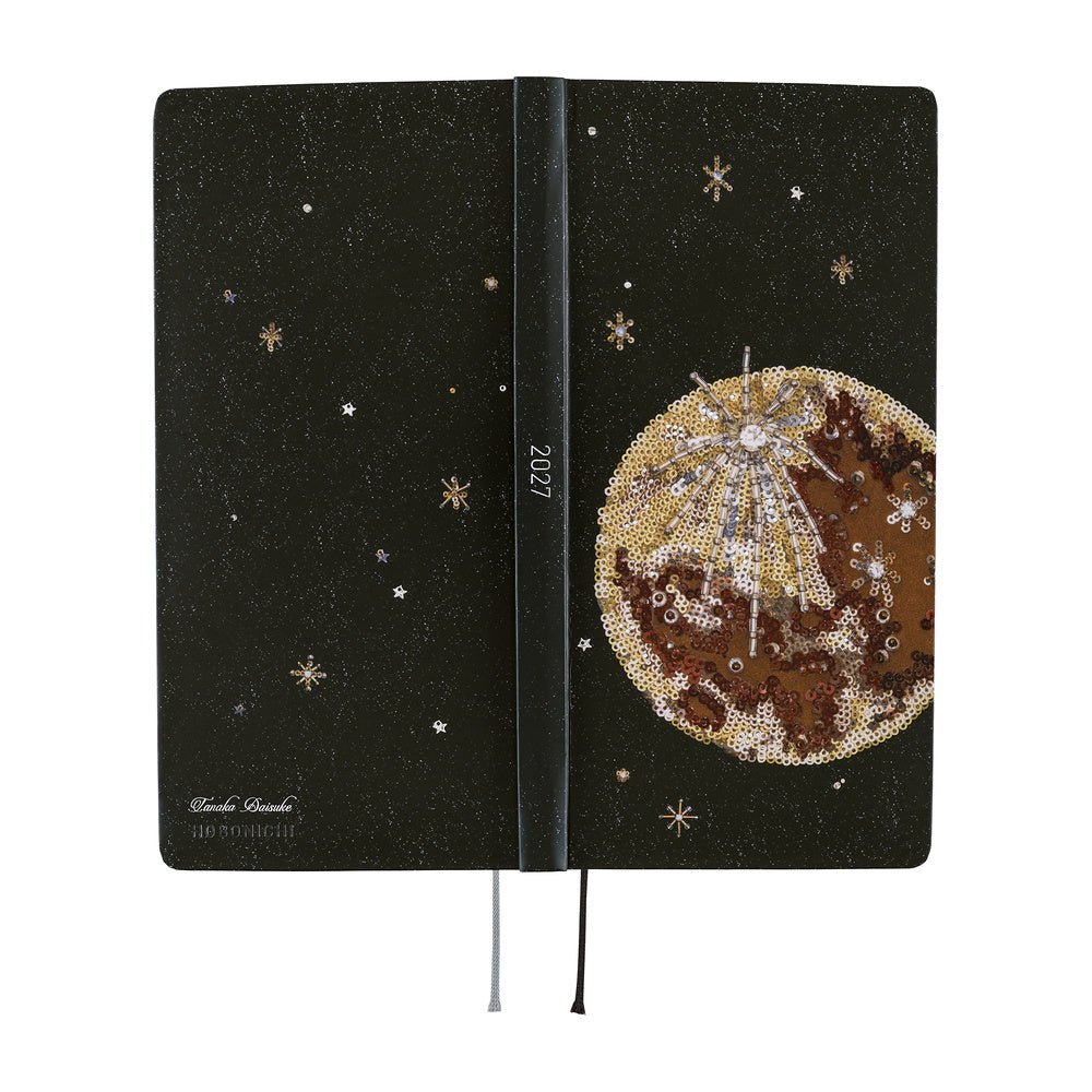 Hobonichi 2027 Weeks | tanakadaisuke: Starlight - Hobonichi Techo - millenotes