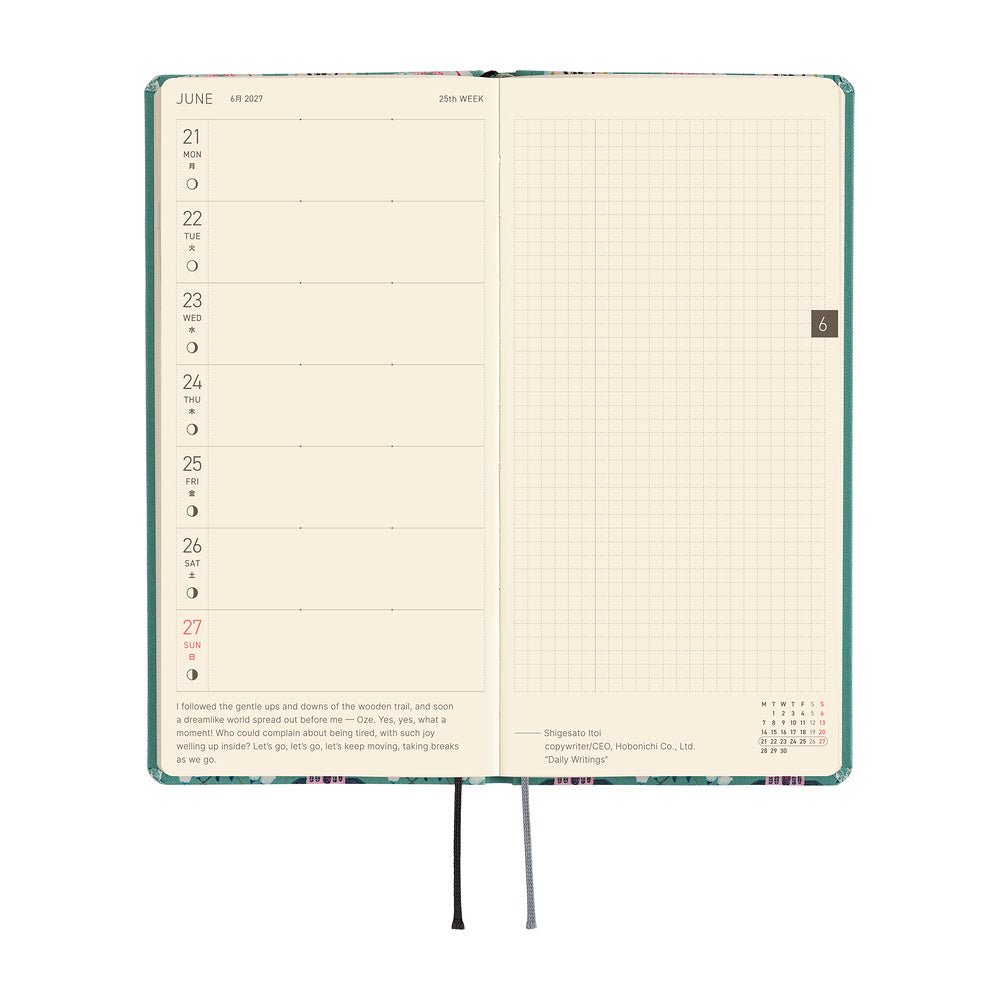Hobonichi 2027 Weeks | Yumi Kitagishi: White Cat Wallpaper - Hobonichi Techo - millenotes