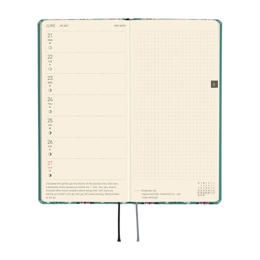 Hobonichi 2027 Weeks | Yumi Kitagishi: White Cat Wallpaper - Hobonichi Techo - millenotes
