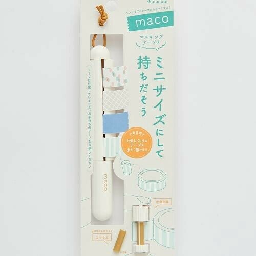 Kanmido MACO | Porte - Washi Tape Japonais - Autre - Blanc - millenotes