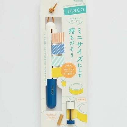 Kanmido MACO | Porte - Washi Tape Japonais - Autre - Bleu marine - millenotes