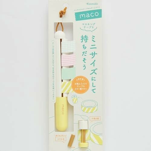 Kanmido MACO | Porte - Washi Tape Japonais - Autre - Jaune - millenotes