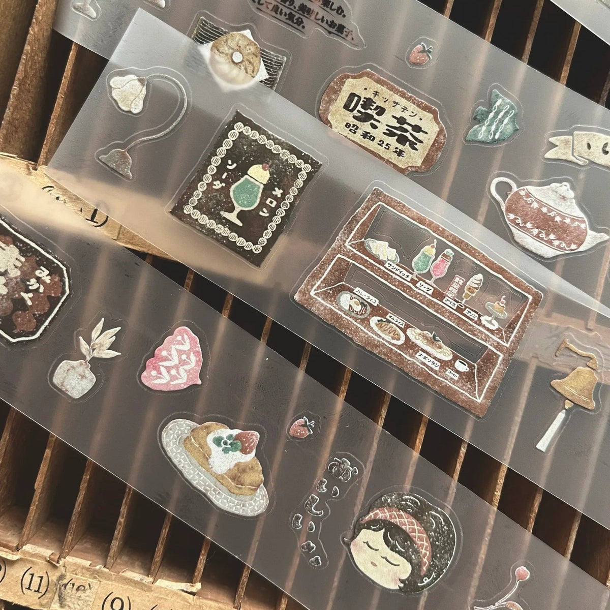Kiss-cut PET tape | Breezy Studio | Kissaten - Breezy Studio - 5 m - rouleau complet - millenotes