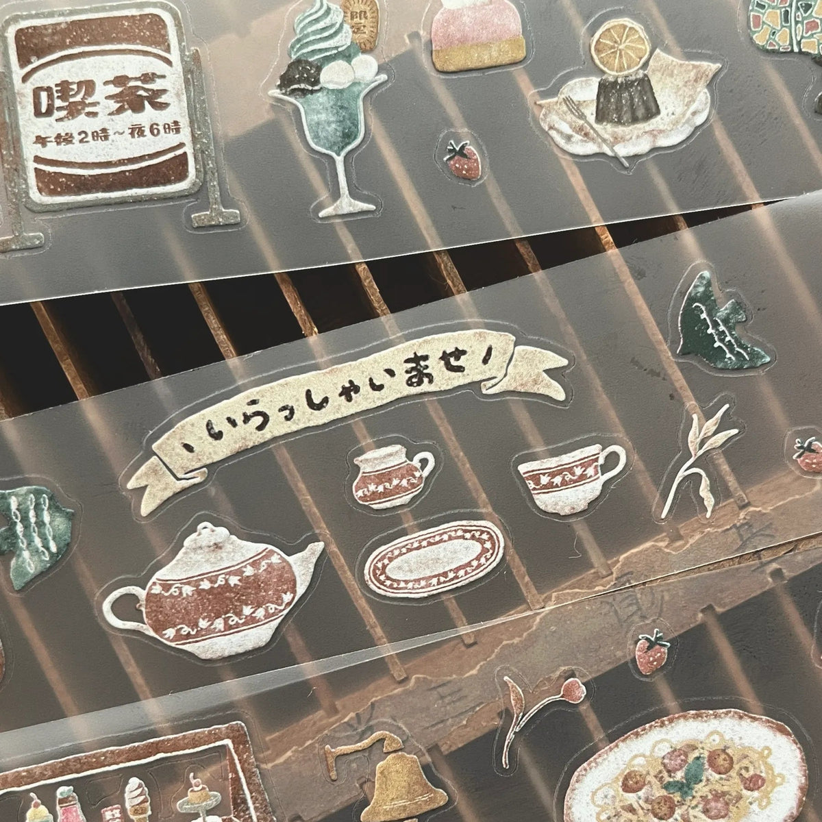 Kiss-cut PET tape | Breezy Studio | Kissaten - Breezy Studio - 5 m - rouleau complet - millenotes