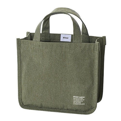 Kleid | Tote bag recyclé ajustable | Olive - Kleid - millenotes