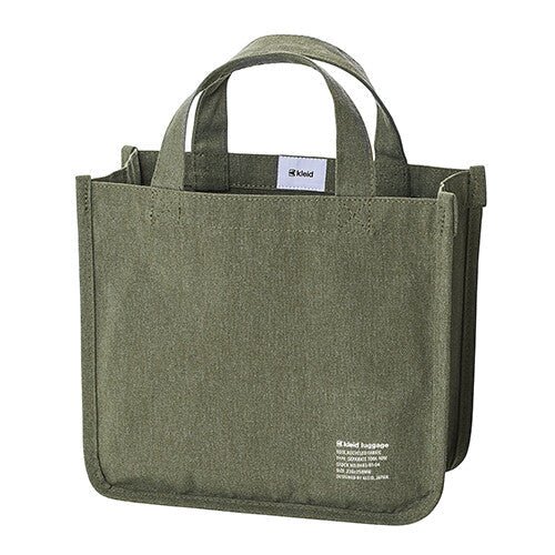 Kleid | Tote bag recyclé ajustable | Olive - Kleid - millenotes