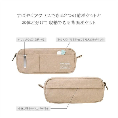 Kleid | Trousse à stylos | Gris - Kleid - millenotes