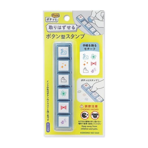 KODOMO NO KAO | Tampons Pochitto | Décorations Mignonnes - KODOMO NO KAO - millenotes