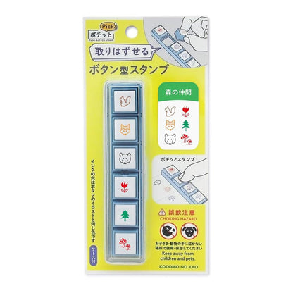 KODOMO NO KAO | Tampons Pochitto | Forêt - KODOMO NO KAO - millenotes