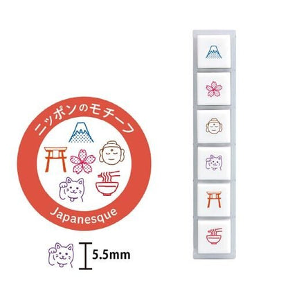 KODOMO NO KAO | Tampons Pochitto | Japon - KODOMO NO KAO - millenotes