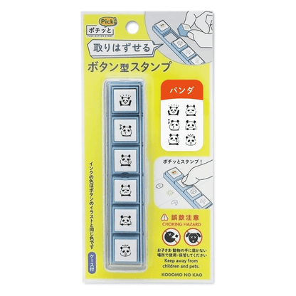 KODOMO NO KAO | Tampons Pochitto | Panda - KODOMO NO KAO - millenotes