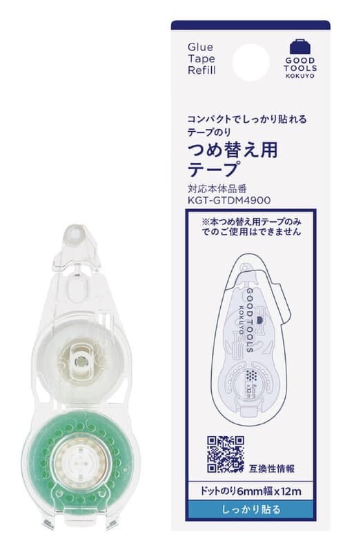 Kokuyo | Recharge pour Colle en Rouleau - Kokuyo - millenotes