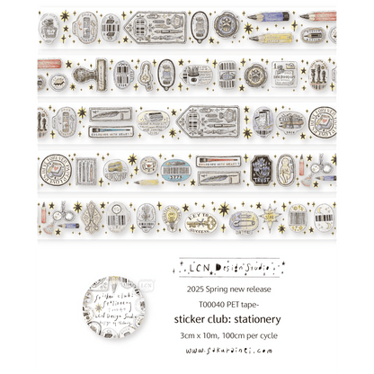 LCN Design Studio | Masking tape PET | Sticker Club – Stationery - LCN Design Studio - 10 m - rouleau complet - millenotes