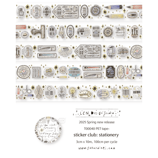 LCN Design Studio | Masking tape PET | Sticker Club – Stationery - LCN Design Studio - 10 m - rouleau complet - millenotes