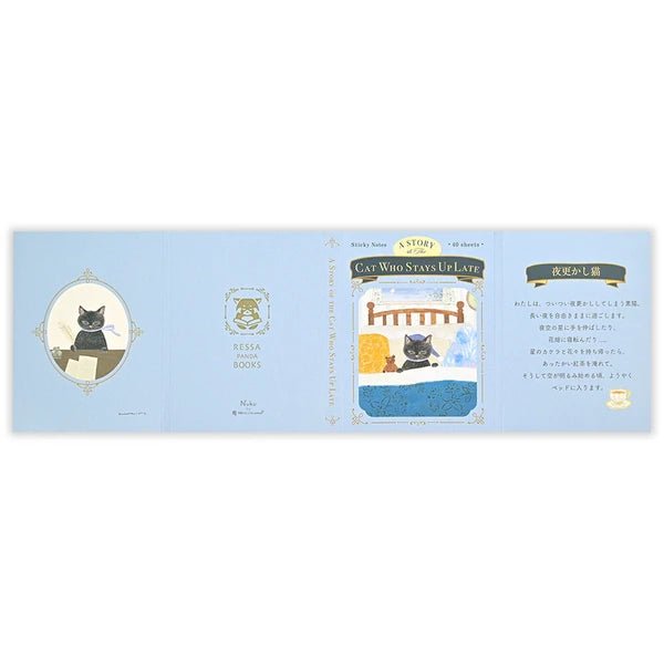Livre de sticky notes japonais | Contes | Chat - NB Co Ltd - millenotes