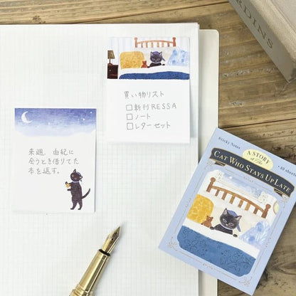 Livre de sticky notes japonais | Contes | Chat - NB Co Ltd - millenotes