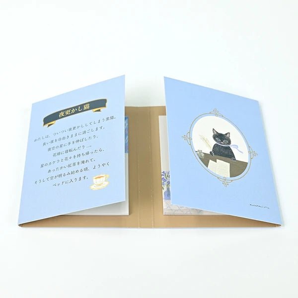 Livre de sticky notes japonais | Contes | Chat - NB Co Ltd - millenotes