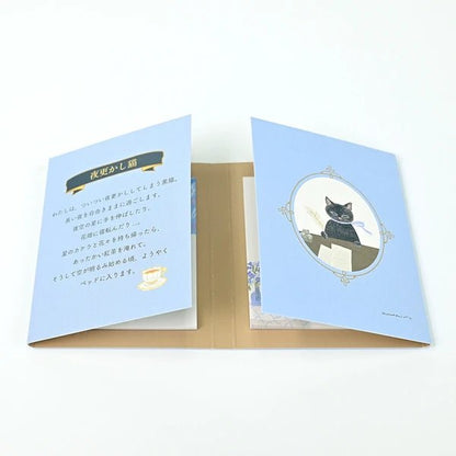 Livre de sticky notes japonais | Contes | Chat - NB Co Ltd - millenotes