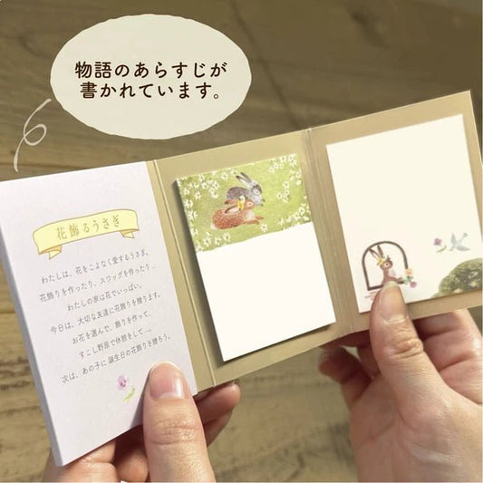 Livre de sticky notes japonais | Contes | Lapin - NB Co Ltd - millenotes