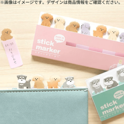 Marque - pages adhésifs Mind Wave | Chats - Mind Wave - millenotes