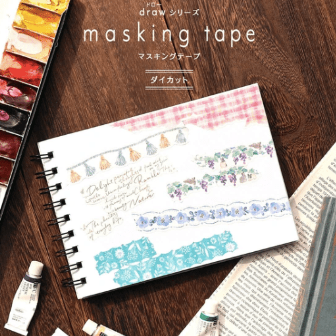 Masking Tape Découpé Japonais Mind Wave | Carreau rose - Mind Wave - millenotes