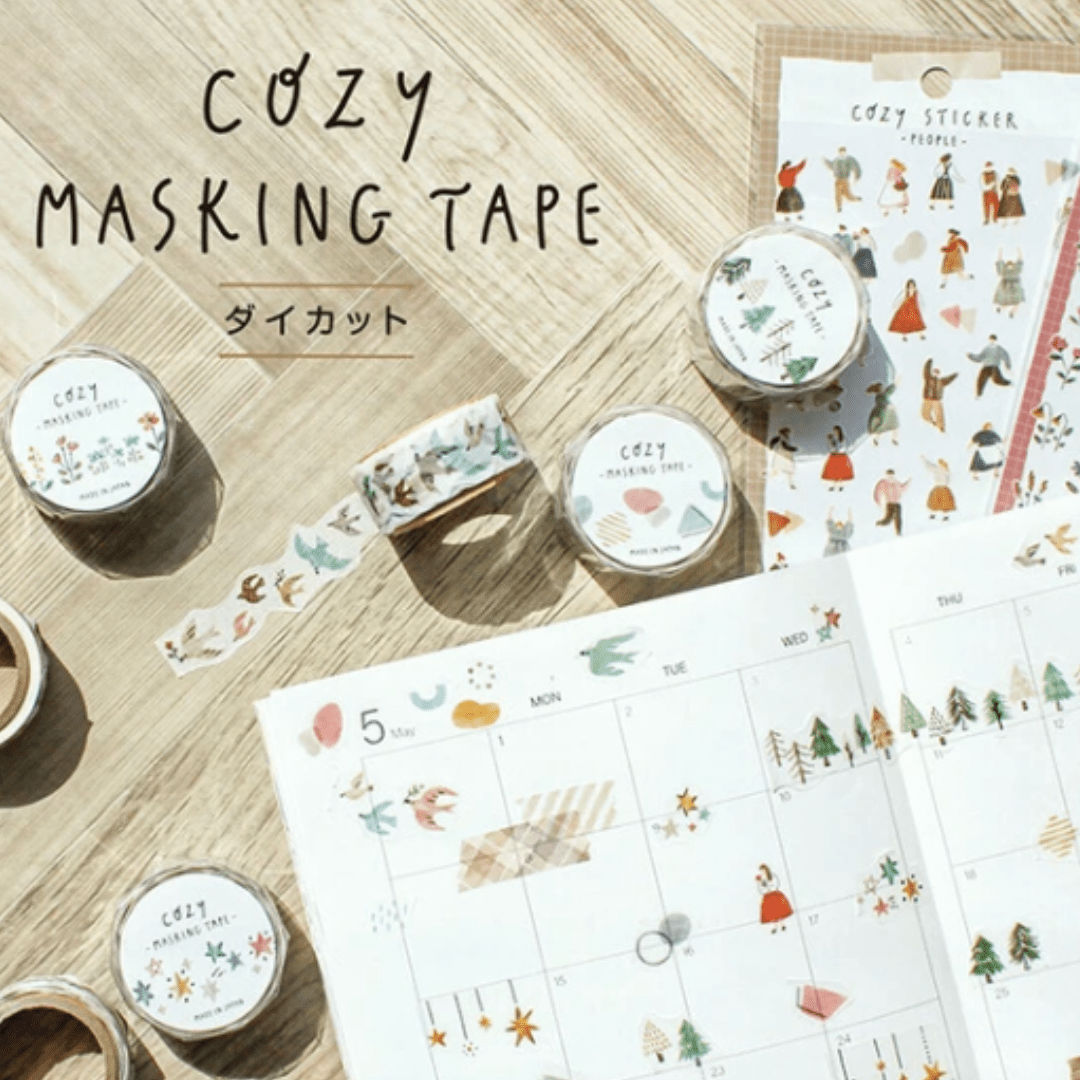 Masking Tape Découpé Japonais Mind Wave | Forêt - Mind Wave - millenotes