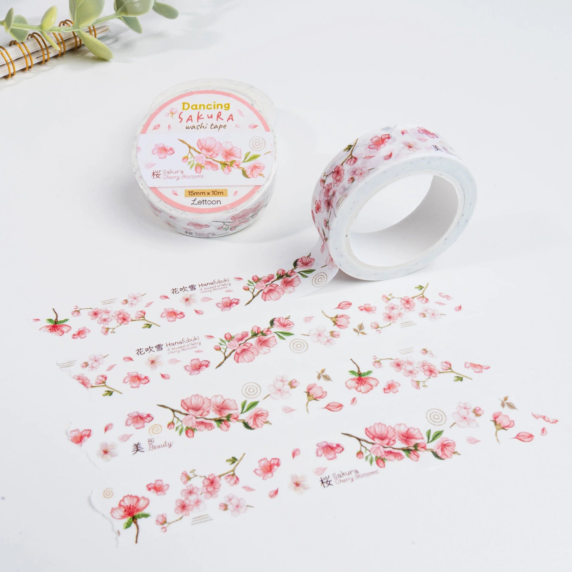 Masking tape | LETTOON | Dancing Sakura - LETTOON - millenotes
