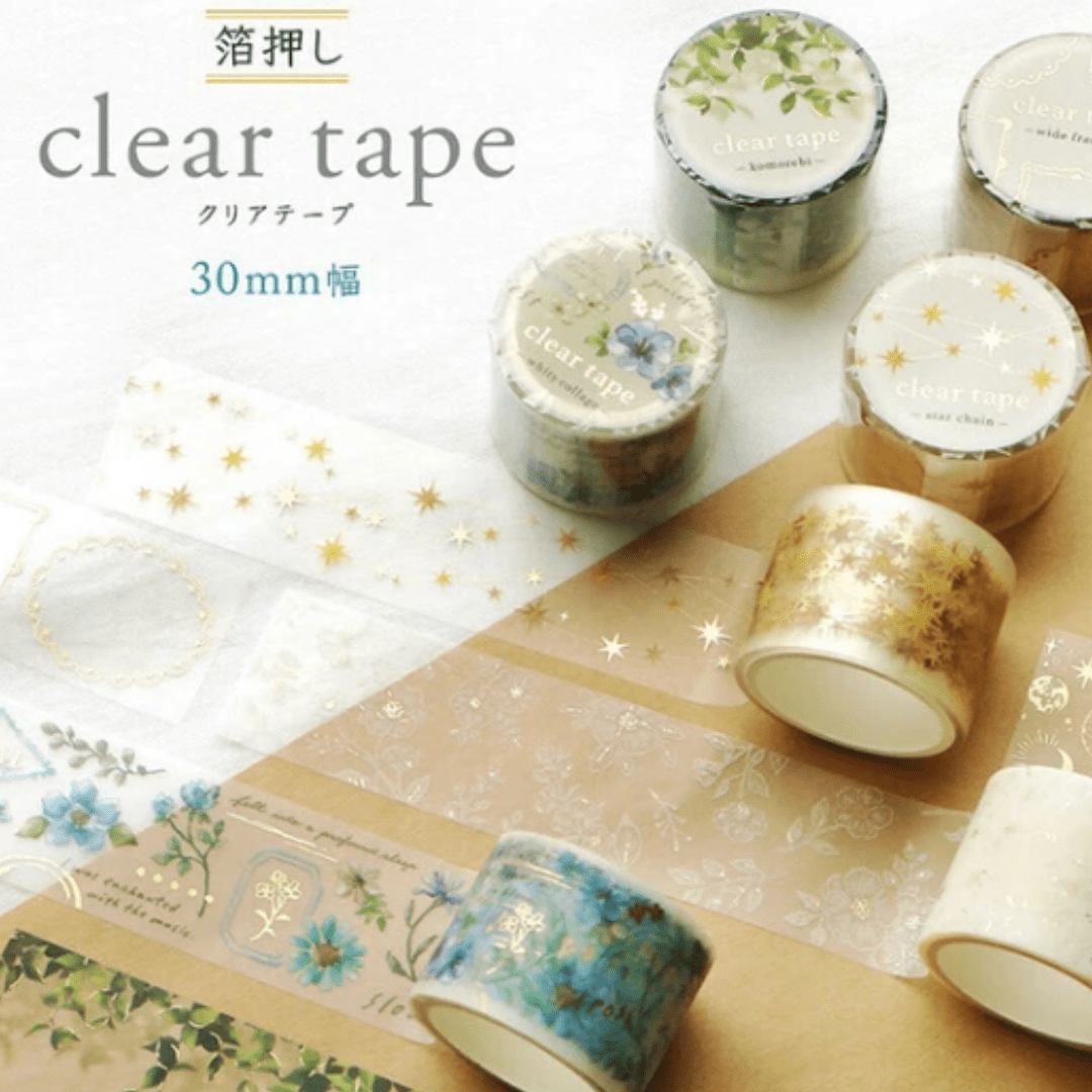 Masking Tape PET Japonais Mind Wave | Feuilles Komorebi - Mind Wave - millenotes