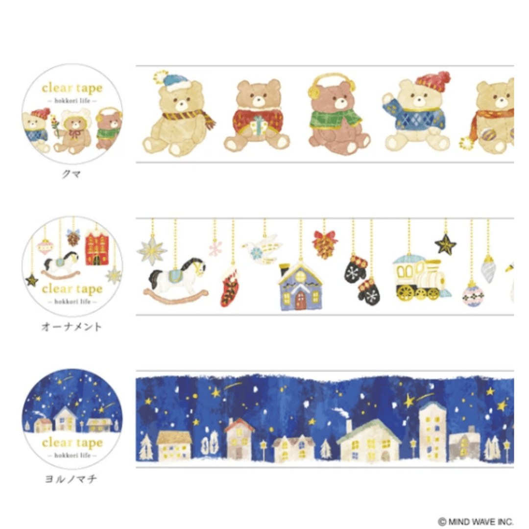 Masking Tape PET Japonais Mind Wave | Guirlande d’Hiver - Mind Wave - millenotes