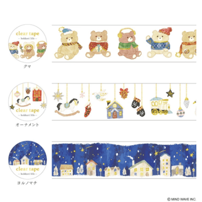 Masking Tape PET Japonais Mind Wave | Hokkori Sapins - Mind Wave - millenotes