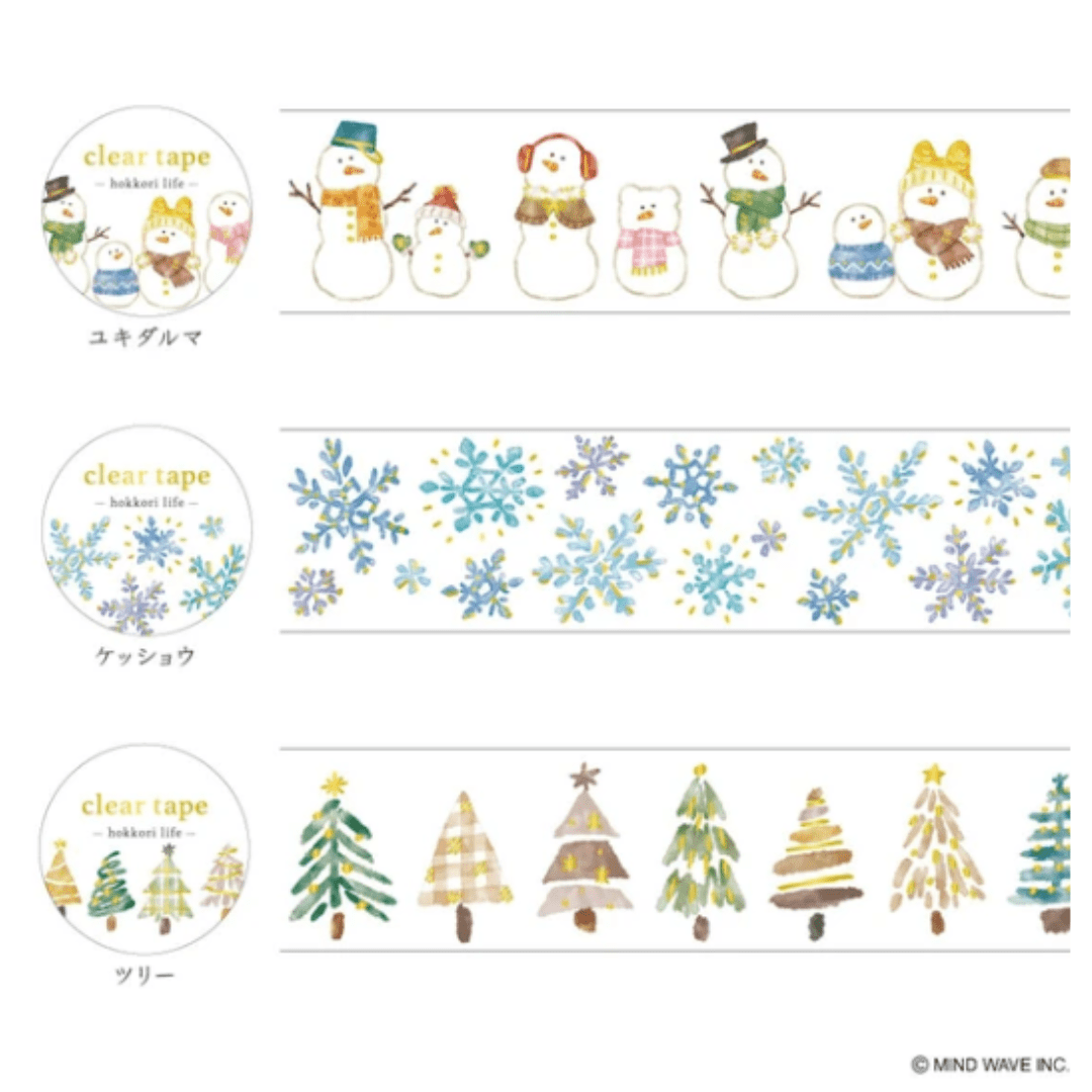 Masking Tape PET Japonais Mind Wave | Hokkori Sapins - Mind Wave - millenotes