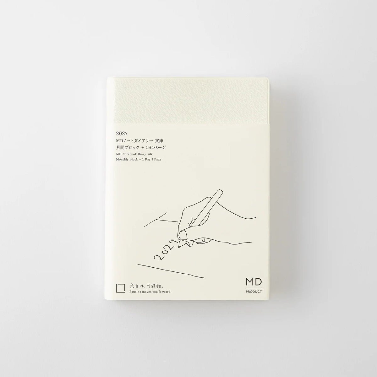 Notes MD 2027 | 1 dzień 1 strona | A6