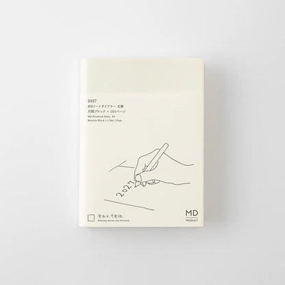 Notes MD 2027 | 1 dzień 1 strona | A6