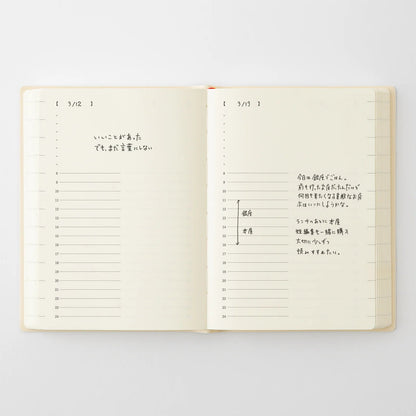 Notes MD 2027 | 1 dzień 1 strona | A6