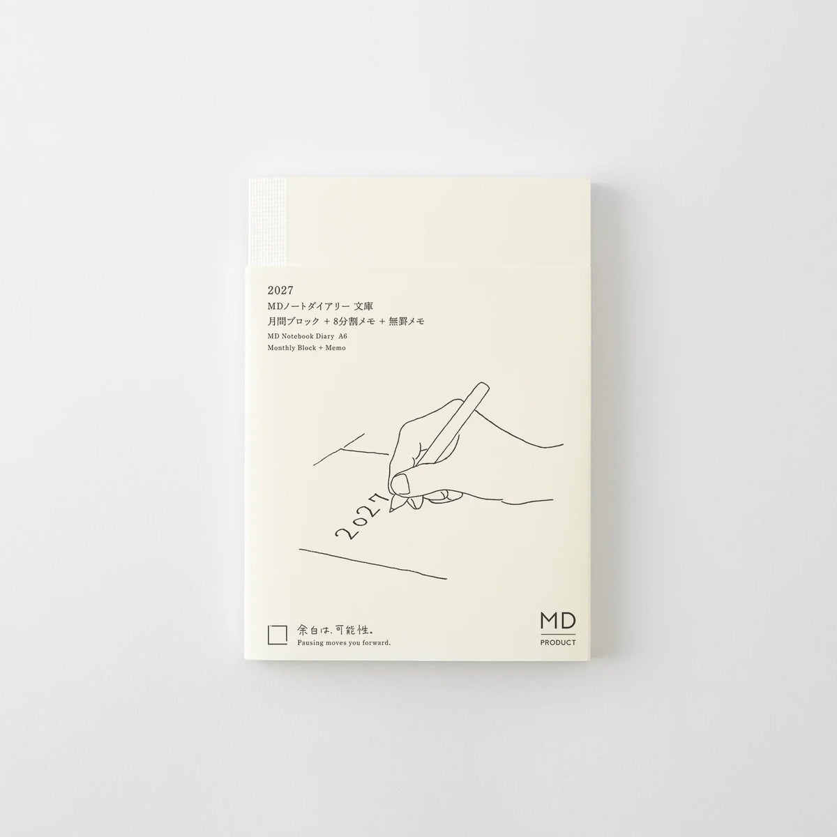 Notes MD 2027 | A6