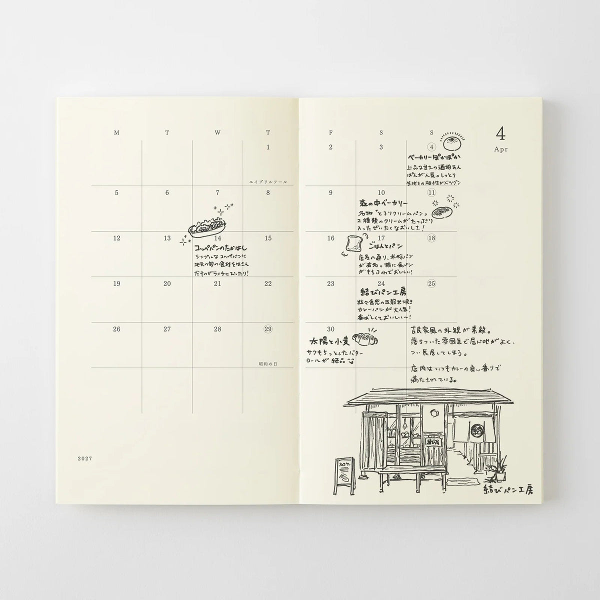 Notes MD 2027 | B6 Slim