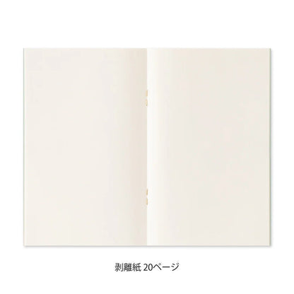 MIDORI | Carnet à stickers avec poche - Midori - Mint - millenotes
